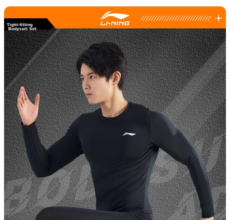 Li-Ning Running Sports Set, Quick-Dry Shirt, Tight-Fitting Top, Autumn And Winter Inner Layer, Breathable Training Wear, Base Layer, Basketball Uniform, Soccer Jersey, Fitness Wear 1