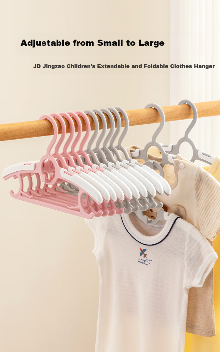 JD Original Children's Clothes Hangers, Extendable And Stackable, Baby Non-Slip Hangers for Drying Clothes, Gray, 10 Pieces 1