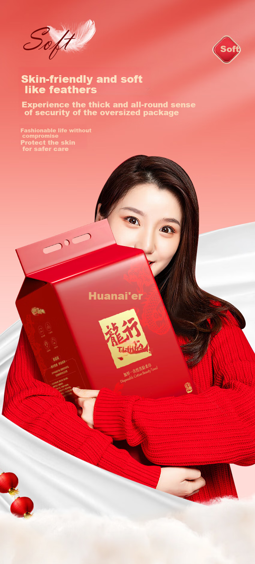 Minaier Disposable Face Towels, Dual-Use for Wet And Dry, Facial Cleansing Wipes, Family Pack, Hanging Soft Tissues, 160 Sheets * 5 Packs 9