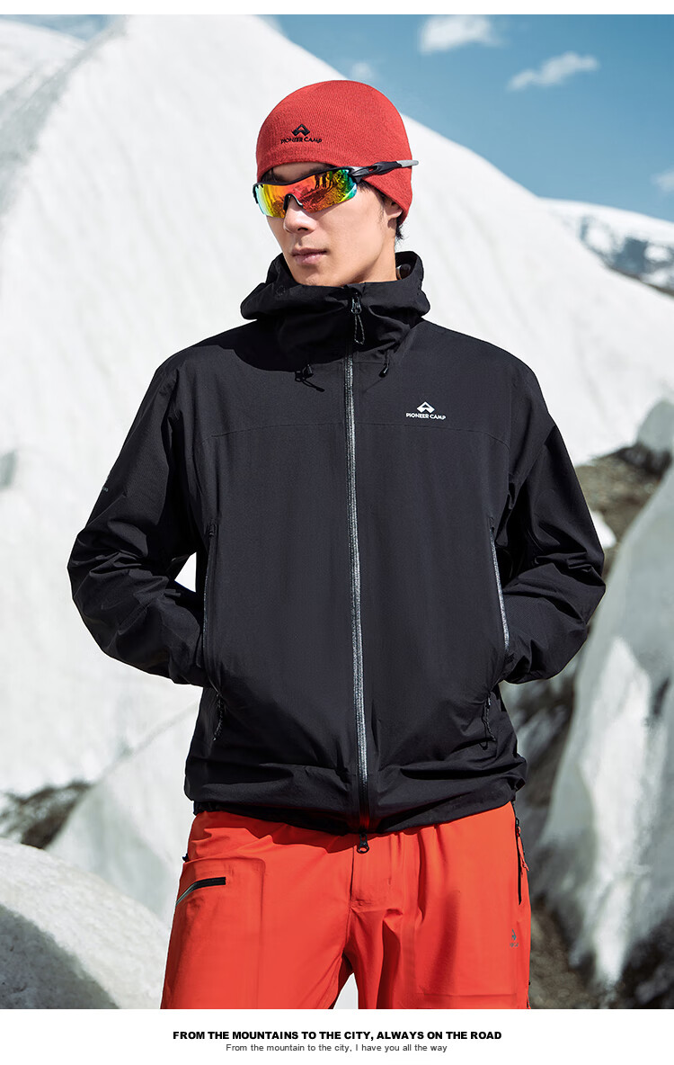 Toread Jin Yi Wei LT Men's Spring Autumn Jacket All-Weather Lightweight 3L Outdoor Waterproof Coat 16