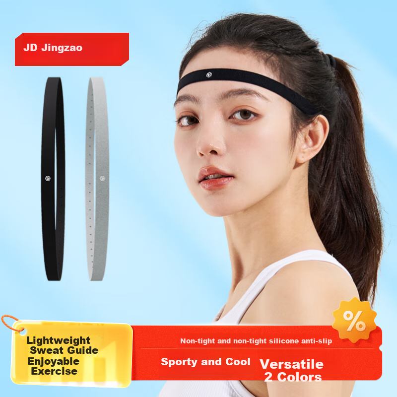 JD Original Sweat-Wicking Headband [2-Pack], Unisex Sweat-Absorbing Headband for Fitness, Basketball, And Running
