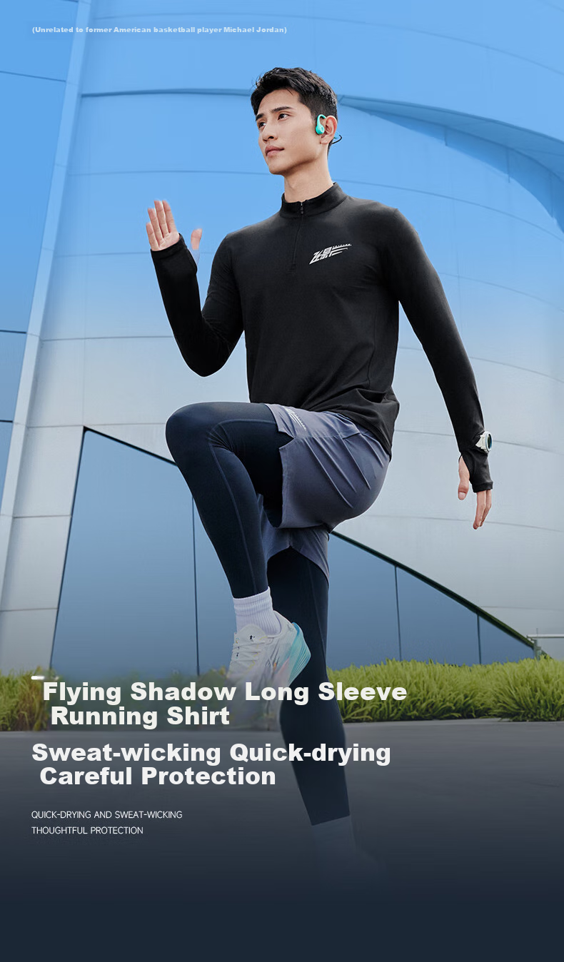 Jordan Feiying PB Modal Wool Long Sleeve Men's Professional Marathon Long T-Shirt Running Training Tee 2