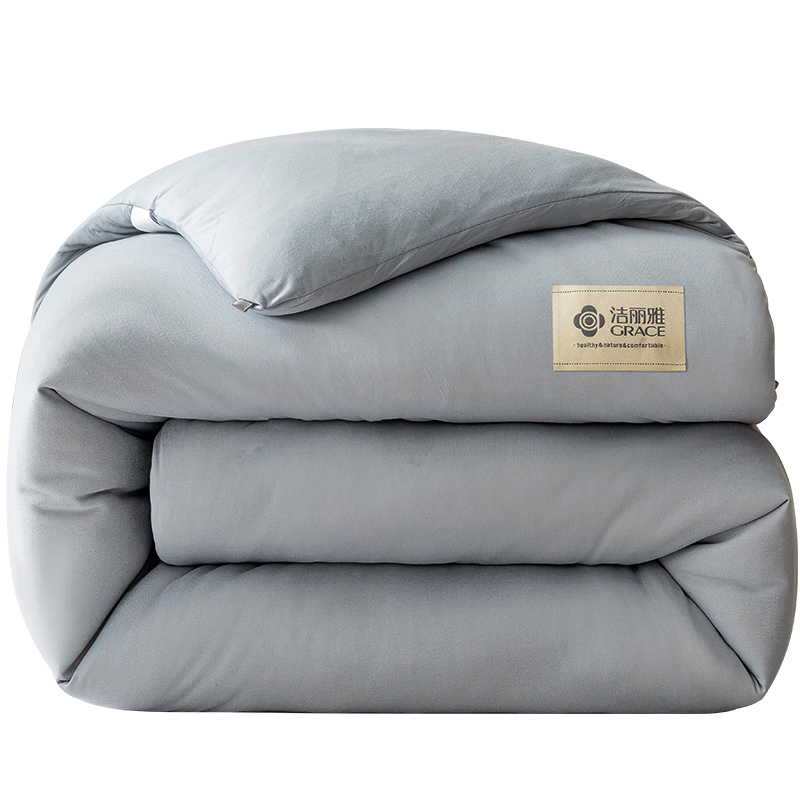 Grace 10A Antibacterial Autumn Winter All-Season Quilt Double Student Dormitory Quilt Core 150x200cm 7 Jin Gray