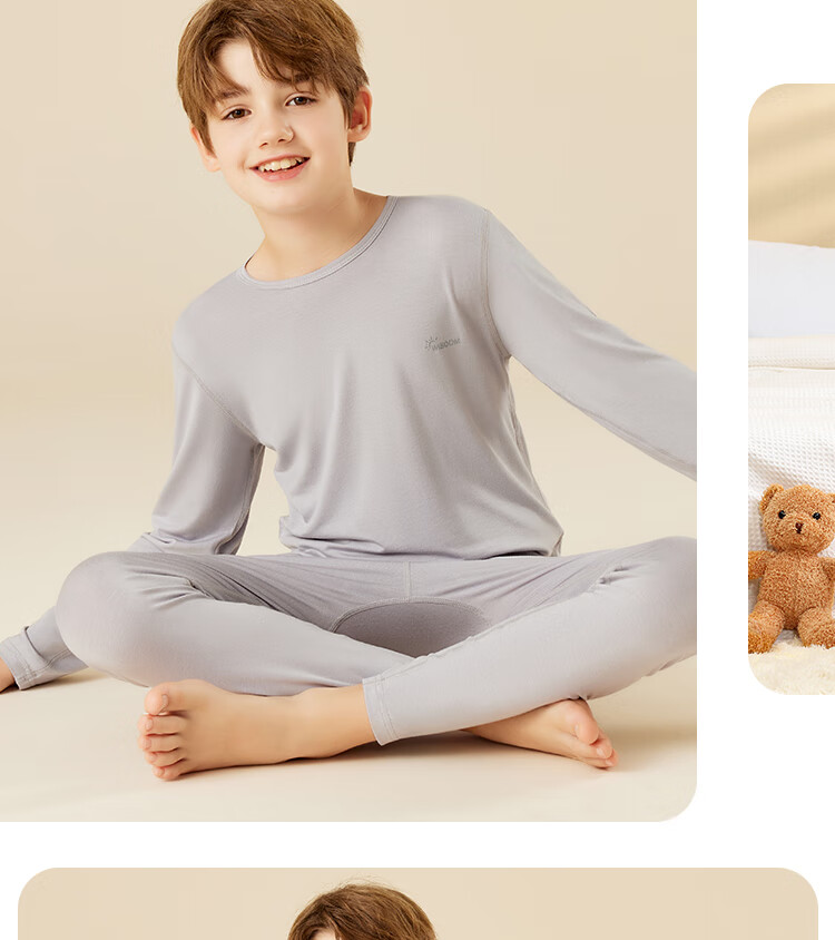 Nanjiren Children's Thermal Underwear Set, Boys' Modal Autumn Top And Pants, Student Baby Thin Pajamas, Gray, Size 120 18
