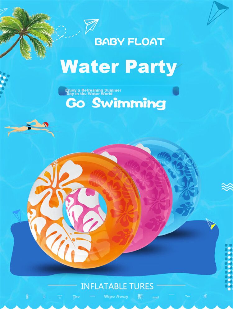 INTEX Adult Swim Ring, Life Buoy, Swimming Equipment, Thickened Underarm Children's Toy, Random Color, 59251 1