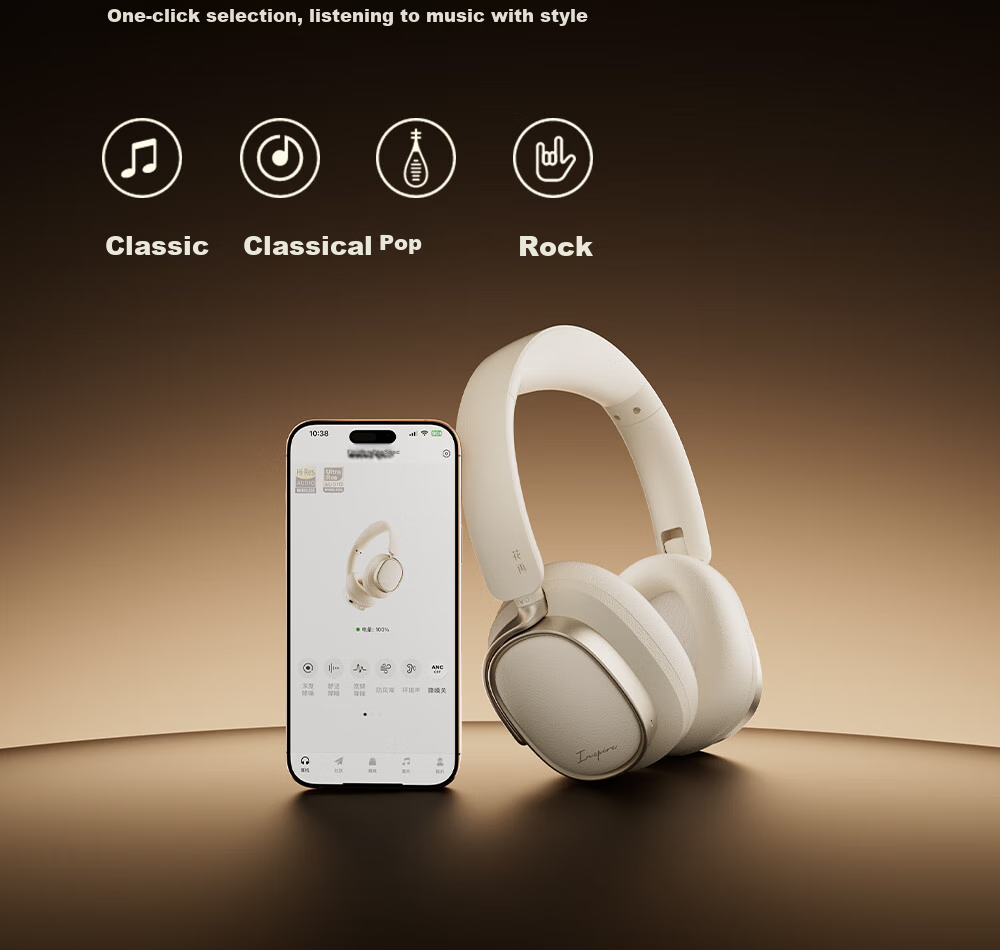 Manbuzhehuazai Evo Space Over-Ear Active Noise Cancelling Bluetooth Headphones, Bluetooth 5.4, Earth Brown, Dual Gold Certification, 93-Hour Battery Life, Compatible with Apple, Huawei, Xiaomi 14