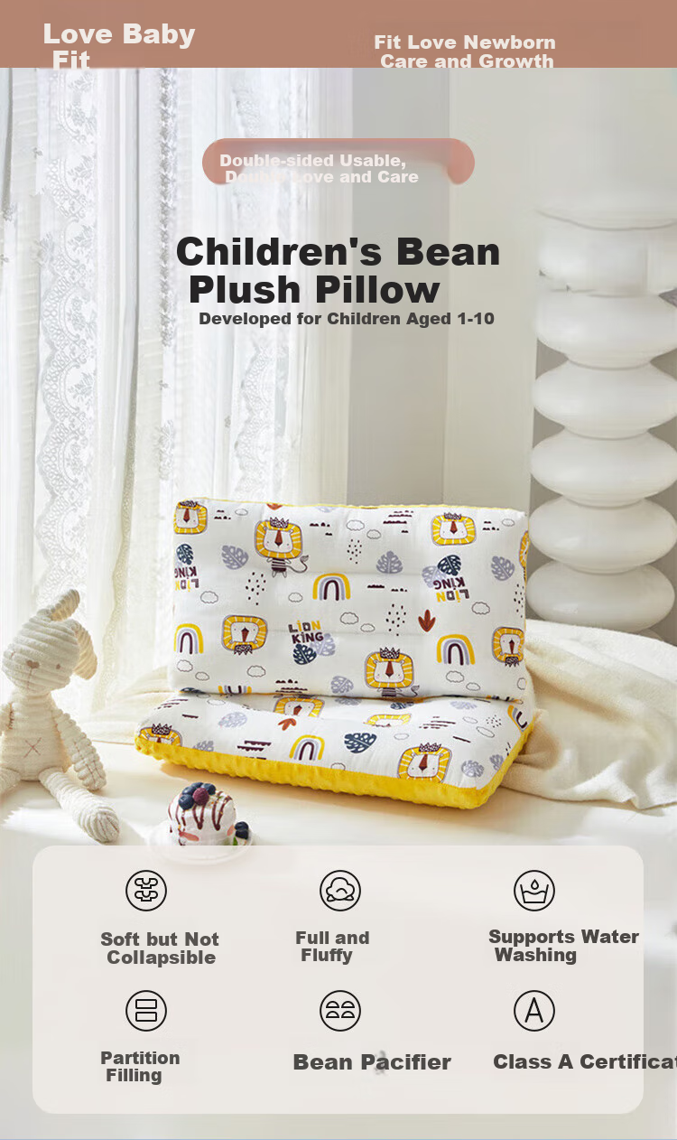 Aibaoshi Children's Pillow, Baby Kindergarten Nap Pillow, Infant Pillow for Ages 1-10, Primary School Student Rest Pillow, Xiaopangshi S416 1