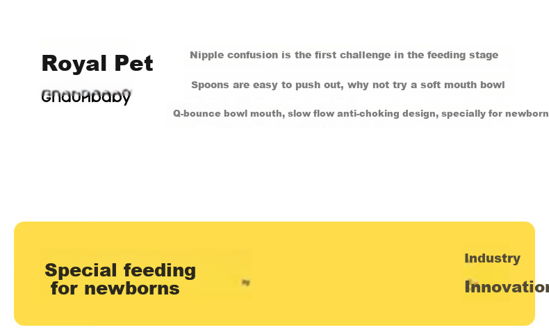 Huangchong Baby Food Bowl, Newborn Bowl, Specialized for Feeding Water And Milk to Infants, Silicone Soft Spout, for Eating Rice Porridge, PPSU Bowl 6