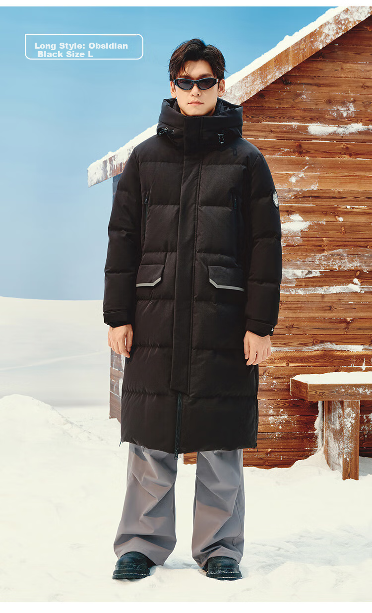 JD Original [New Product Launch] Goose down Jacket for Men And Women, Ultra-Cold Imported 95% White Goose down Long Coat, Oatmeal Color, XL Size 28