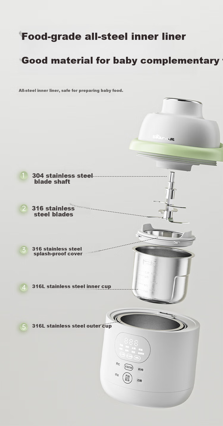 Bear Baby Food Processor, Steaming And Cooking All-In Rice Paste Maker, Multi-Functional Food Pot with 6 Blades, Double Blades, And Dual Cups 11