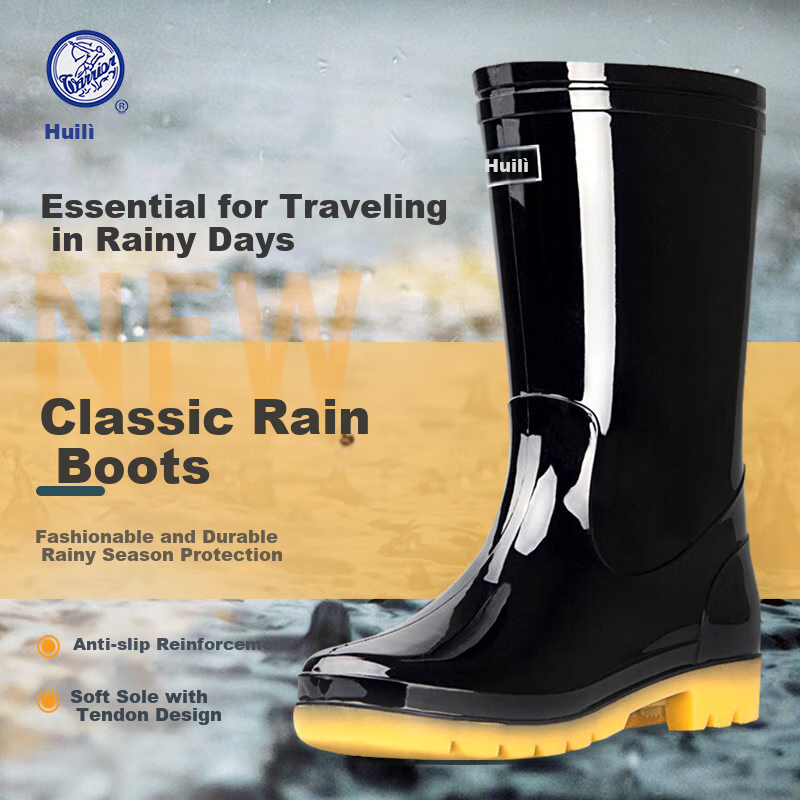 Huili 807 Mid-Calf Black Rain Boots, Unisex Water Shoes, Non-Slip Waterproof Outdoor Rubber Overshoes, Rubber Shoes, Size 42