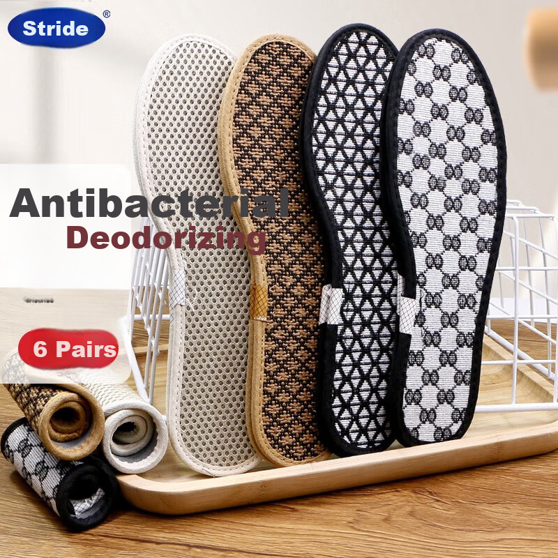 BUYUN [6 Pairs] Deodorizing Insoles for Men And Women, Sweat-Absorbing Breathable Odor-Resistant Military Training Leather Shoes Sports Insoles Winter Antibacterial Mixed Colors