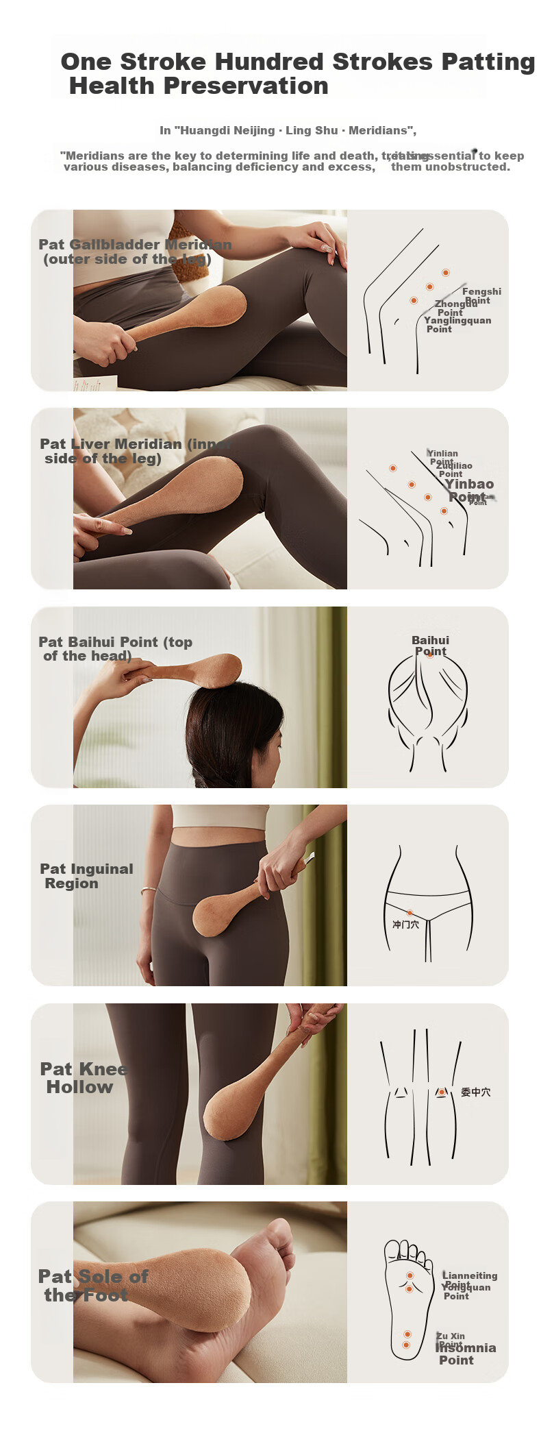 Chuxin Meridian Massage Hammer, Mugwort Mallet, Eight-Deficiency Fitness Meridian Stick, Home Use Posterior Shoulder And Neck Patting Tool, Holiday Gift, Mid-Autumn Festival Present 7