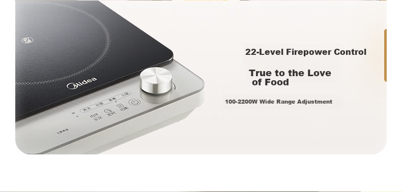 Midea Electromagnetic Cooker, Ceramic Cooktop, Battery Stove, 2200W High Power, Intense Heat, Tea Brewing, Water Boiling, Stir-Frying, Hot Pot, Electric Stove, Tea Maker, Dual Ring Temperature Control, Suitable for All Cookware, HW22E02 17