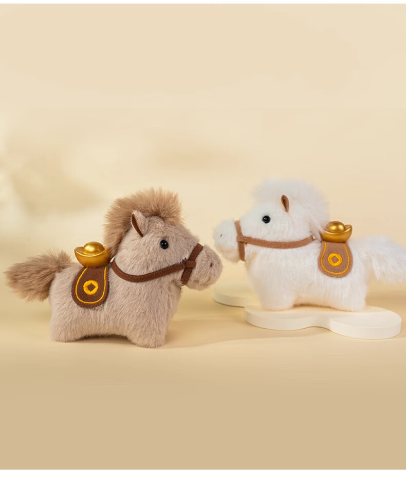 Beishangxing Plush Toy Little Bunny Squeaky Plush Pendant Doll Toy Rabbit Bag Charm Children's Day Gift 2