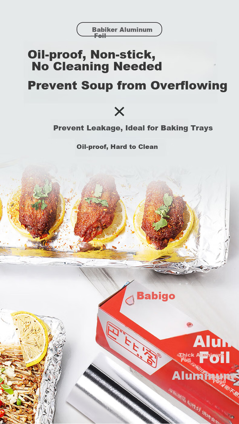 Babike Aluminum Foil Roll, 100 Meters * 45 Cm, for Air Fryer, Oven, Baking, And Barbecue 4