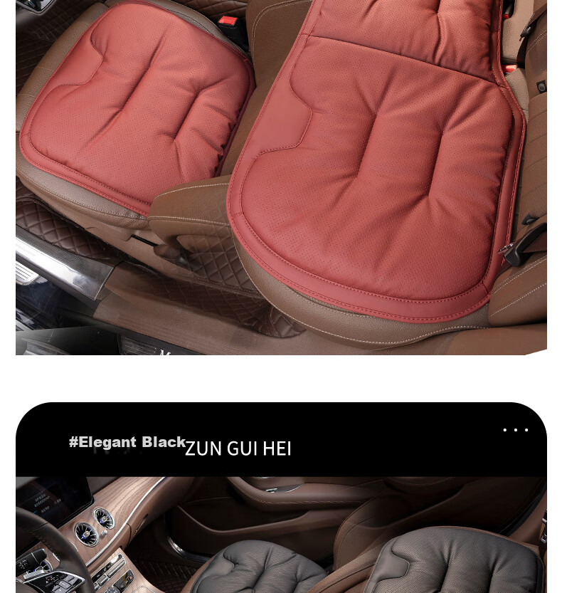 Fanyejia Luxury Car Seat Cushion, All-Season Universal Single-Piece Seat Cover, Specially Designed for Mercedes-Benz And BMW, Breathable Car Seat Pad 16