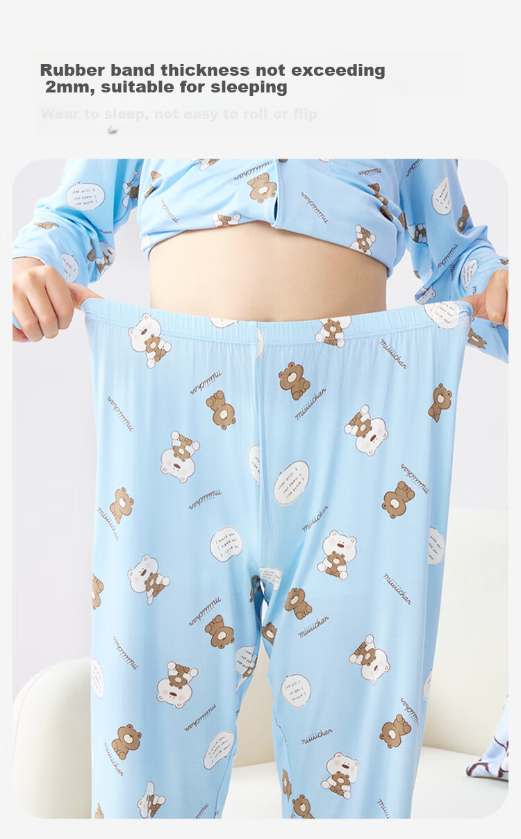 Jiusuiban [Miiiiichan Collaboration] Children's Pajamas, Boys' Spring And Summer Plant Cotton Thin Cartoon Bear Home Wear Set 9