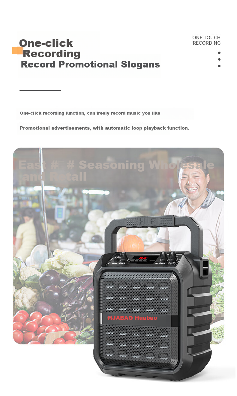 Huabao 1052 Wireless Bluetooth Speaker, Outdoor High-Volume Square Dance Sound System, Compact Home Radio, Portable Handheld Speaker for Street Vendors And Market Stalls, with Payment Code Voice Announcer 7