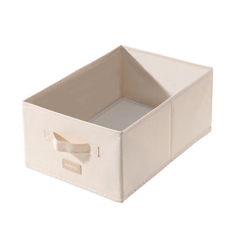Deli Large 18L Fabric Clothes Storage Box Quilt Storage Organizer Beige