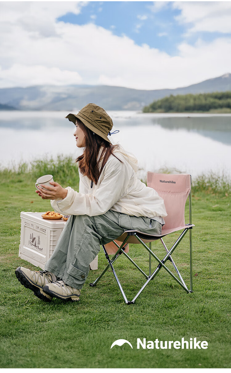 Naturehike T01 Folding Chair Outdoor Camping Backrest Stool Portable Beach Chair Dust Island Sand 13
