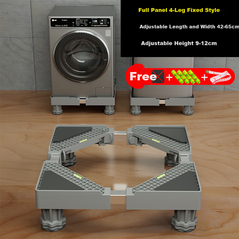 Zhaizhiduo Universal Fully Automatic Washing Machine Anti-Vibration Heightening Base, Shock-Absorbing Non-Slip Movable Base, Four-Legged Stable Model