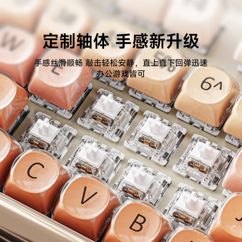 EWEADN M104 Wireless Mechanical Keyboard Bluetooth Tri-mode HiFi Mahjong Sound High Aesthetic Female Desktop Laptop Office Gaming Peripheral Lipstick Red