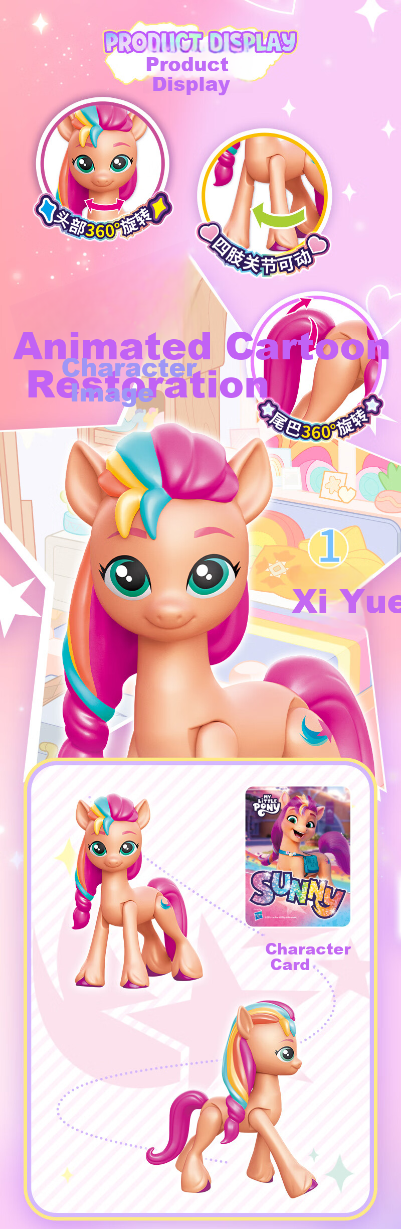 MY LITTLE PONY Toy Accessories, Magic Bus Large Set, Pretend Play Toys, Light-Up Transforming, Birthday Gift for Girls 3