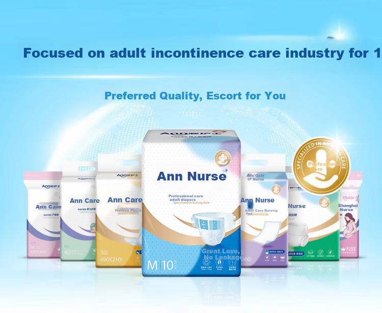 Anhushi Cotton Soft Adult Diapers L72 Pieces (Waist 95-120cm) Adhesive Elderly Incontinence Pads 1