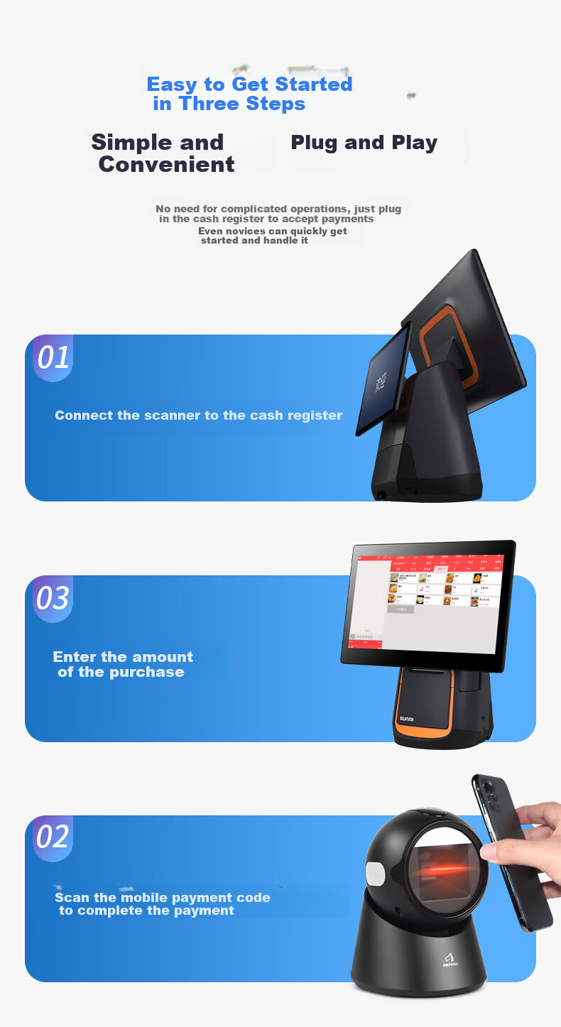 Chiteng Barcode Scanner, QR Code And Barcode Scanner Box, Restaurant Supermarket Convenience Store Retail Payment Device, Pharmaceutical Traceability Medical Insurance Payment Scanning Platform T23 7