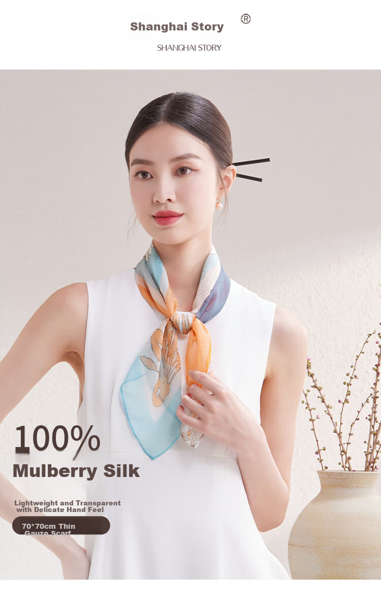 Shanghaigushi Silk Scarf for Women, 100% Mulberry Silk, Spring And Summer Scarf, Gift Box, Mid-Autumn Festival Gift 1