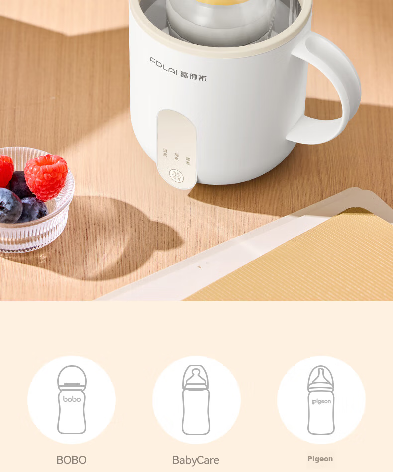 Fudelai Health Pot with Filter, Hot Milk Cup, Mini Automatic Constant Temperature for One Person, Office Electric Stew And Boiling Water Tea All-In Machine, Breakfast Heating Warm Cup 15