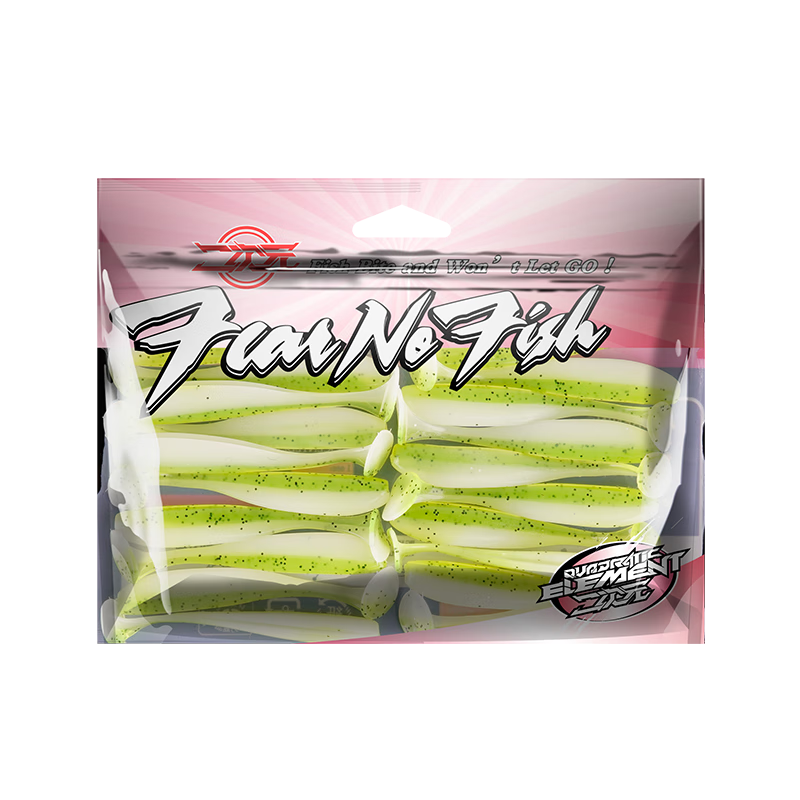Erciyuan Lure T-Tail Single-Tail Soft Bait, Freshwater Lure Artificial Bait, Bionic Imitation Bait for Bass, Mandarin Fish And Topmouth Culter, 5.5cm Green Back Yellow Belly T-Tail (20 Pieces/bag)