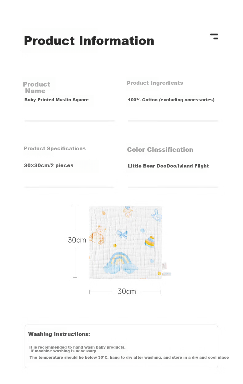 Shiyuejiejing Gauze Square Towel, 6-Layer, 3-Pack, Class A Pure Cotton Drool Bib, Ultra-Soft, Washable, Wanderlust Plan, 30*30 11