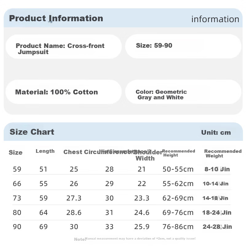 Shubeiyi Baby Clothes, Newborn Onesie, Belly Protection, Spring And Autumn, Infant Full Moon Baby Romper, First Birthday Hundred Days Crawling Suit, Size 80