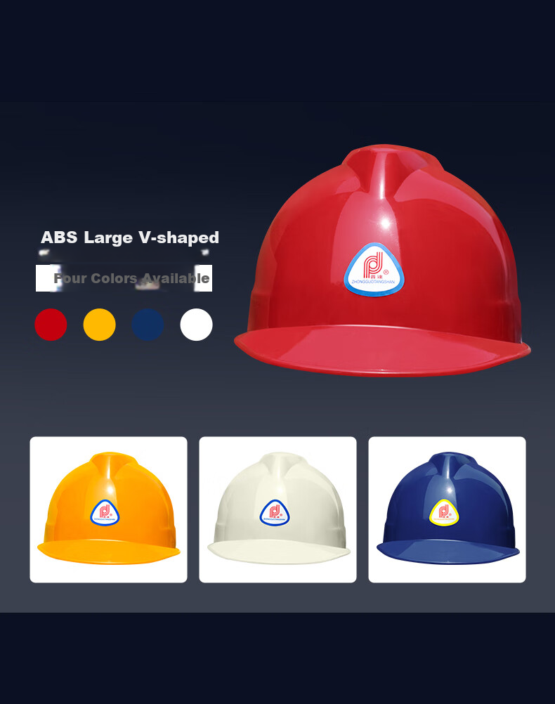Puda Safety Helmet, Construction Site Anti-Smashing Impact-Resistant, Construction Engineering Work, 6011 White V-Shaped ABS Style (Fast Delivery from Beijing Warehouse) 10