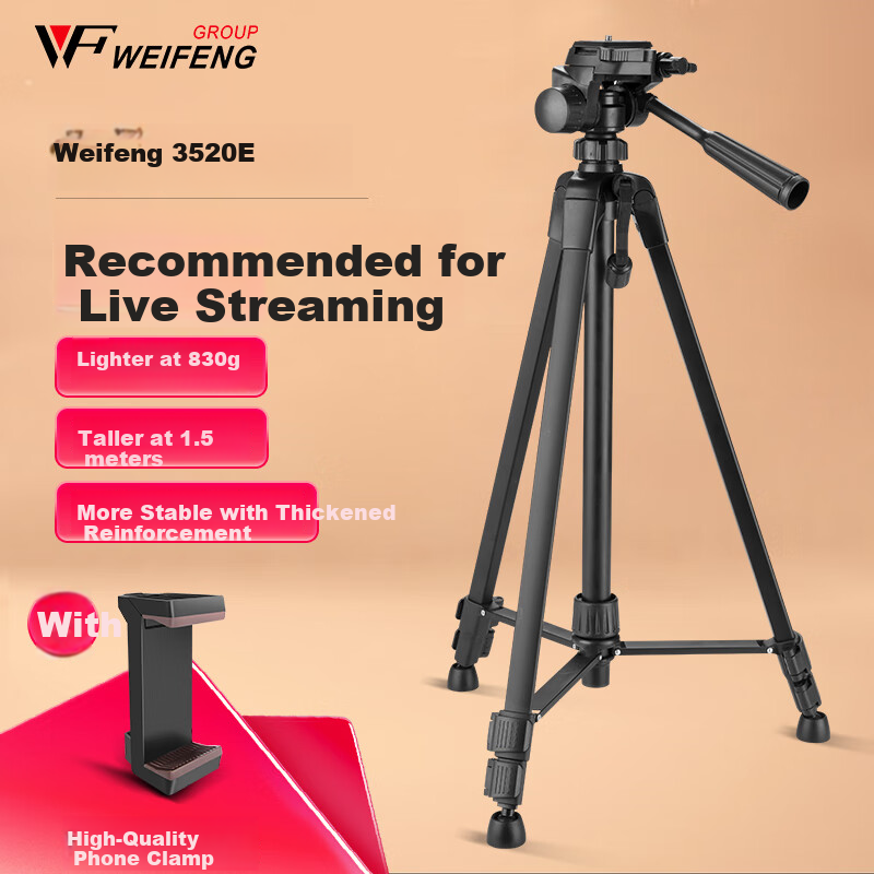 Weifeng WT-3520E Phone/digital/Mirrorless DSLR Tripod, Aluminum Alloy Lightweight Tripod, Photography And Videography Phone Selfie Live Streaming Outdoor Projector Floor Stand
