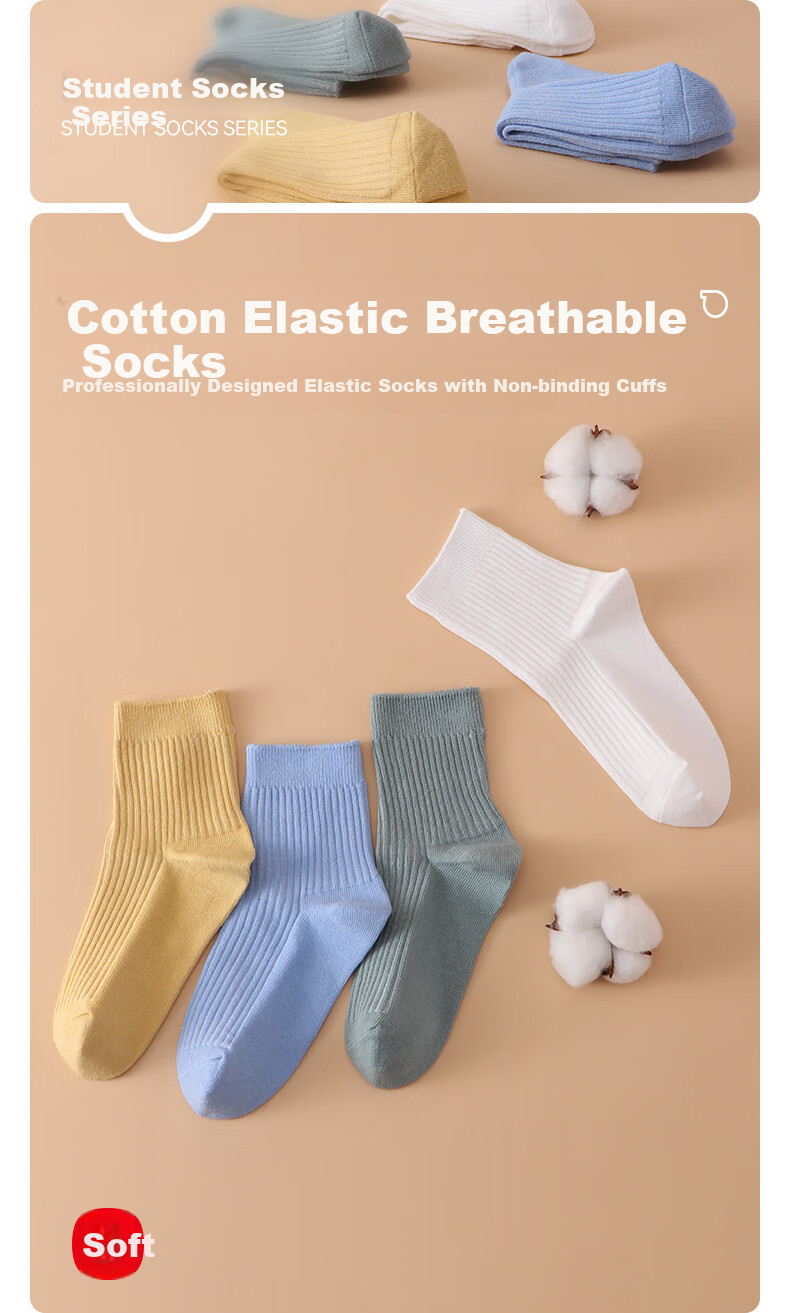 Hodo Children's Socks for Boys And Girls, All-Season Sports Cotton Socks, Breathable And Sweat-Absorbing Mid-Calf Socks W5007 Combination 5 20-22cm 2
