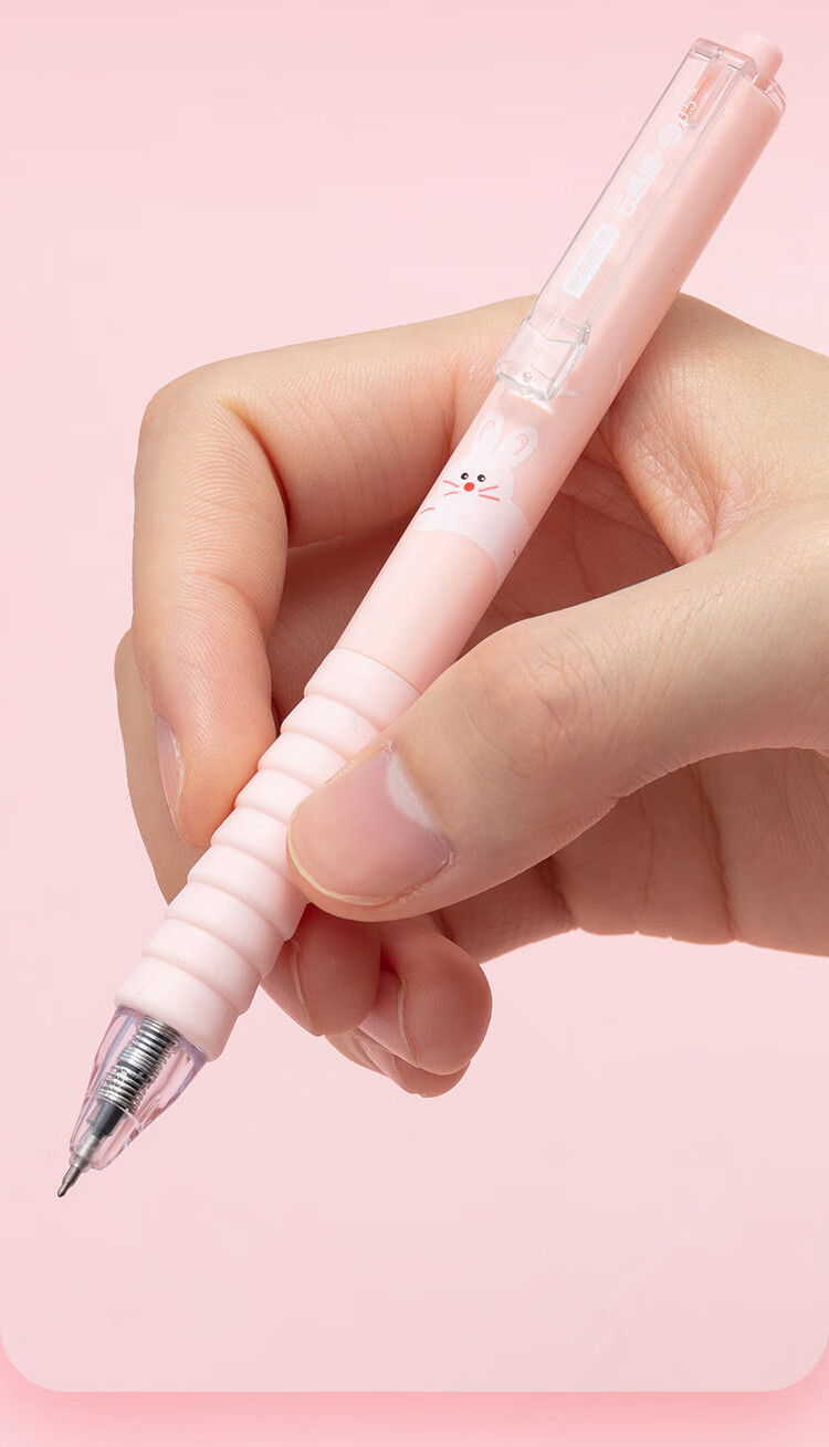 JD Jingdong Jingzao Ergonomic Posture Retractable Gel Pen Black 0.5mm 6-Pack Dual Ballpoint Tip Student Exam Writing Pen Soft Protective Sleeve JD1041 3