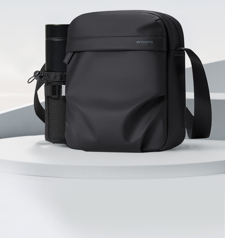SEPTWOLVES Men's Crossbody Shoulder Bag Messenger Bag Commuter Portable Water-Resistant Casual Small Side Pocket Sling Bag 2025 New Model 2
