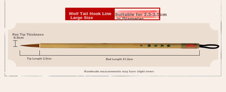 Liupintang Wolf Hair Small Regular Script Brush Pen for Chinese Painting And Calligraphy Practice, Slim Gold Style Wolf Tail Calligraphy Brush, Four Treasures of The Study, Hubei Pen, Red Wolf Hair Small Regular Script 5