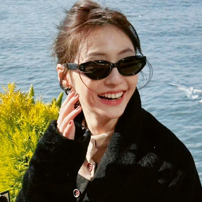 BWNK Sunglasses for Women, Retro Cat-Eye Style, High-End Narrow Frame Glasses, Trendy UV Protection And Sun Protectio