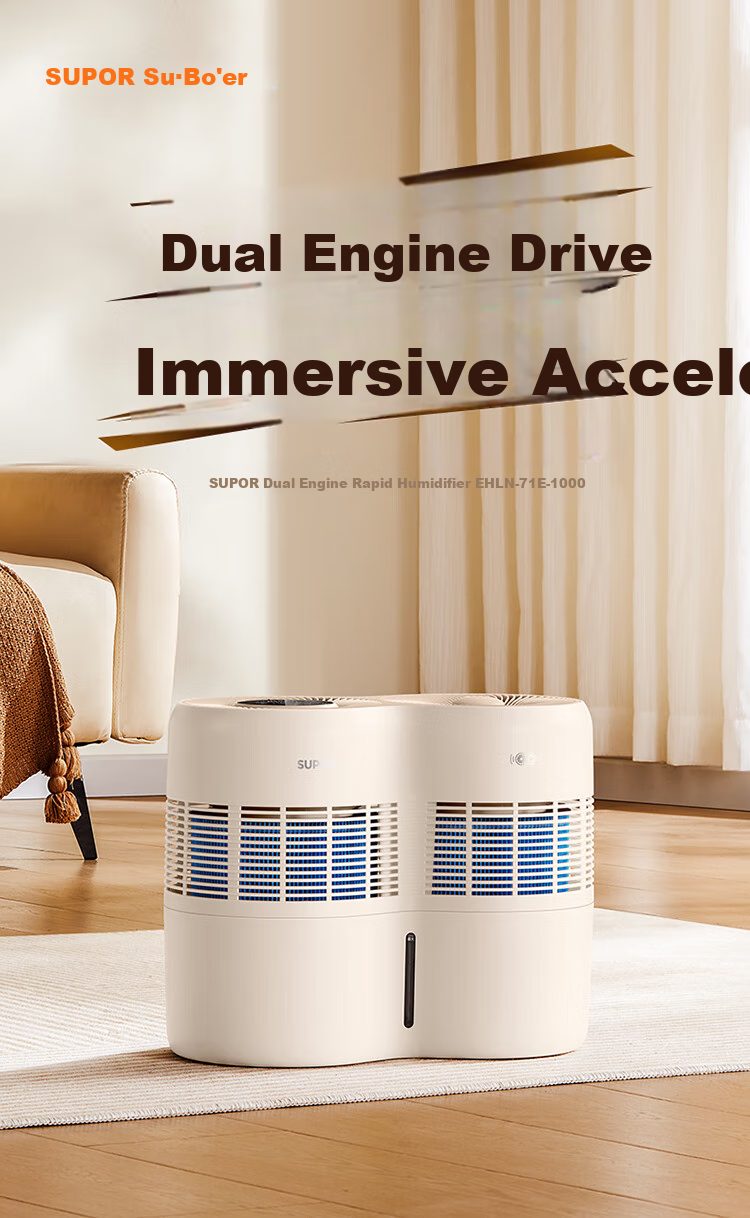 SUPOR [Shuangzixing] High-End Humidifier for Mother And Baby, Home Bedroom Use, No Mist, 1090 Large Humidification Capacity, Floor-Standing Double-Tank Whole House Office Large Space Humidifying Device EHLN-71E 3