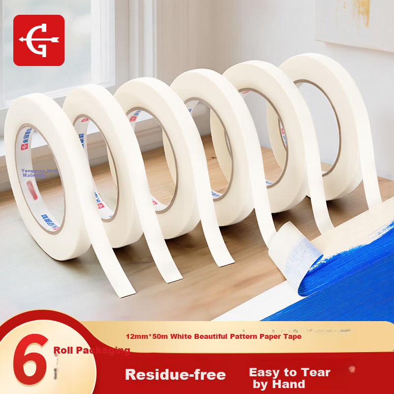 Yongguan Masking Tape, 12mm*50m*6 Rolls, Art Paper Tape for Painting And Decoration, DIY Auxiliary Tool for Pasting And Ironing