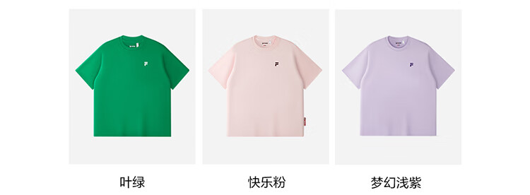 FILA FUSION Fashion Brand Zhang Hao Couple Knit Short Sleeve Shirt 2026 Spring Casual Loose Pure Cotton T-Shirt 18