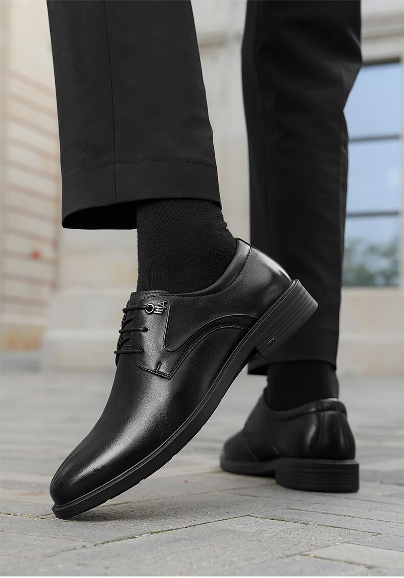 HLA Men's First Layer Cowhide Leather Dress Shoes British Business Casual T332 Black 39 3