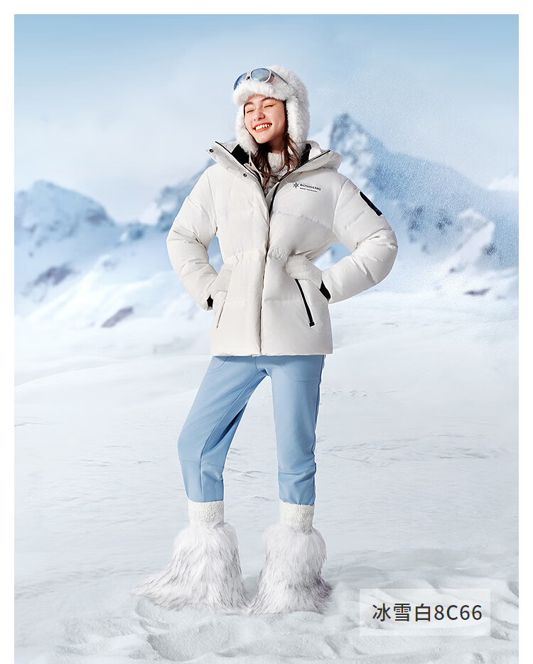 BOSIDENG 25 Years Winter Women's Slim Fit Short Fashion Thickened Hooded Stand Collar New Year Red Down Jacket 11