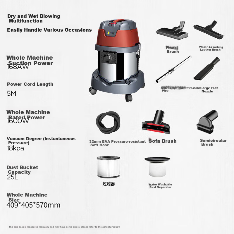 Jienuo 1600W High-Power Dry, Wet And Blowing Three-In Barrel Vacuum Cleaner with Strong Suction for Home, Commercial And Office Use, Carpet Cleaning JN603