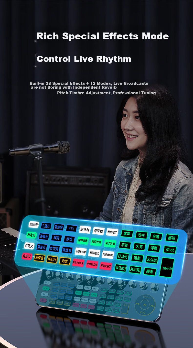 Haomuren Sound Card Live Streaming Equipment Complete Set All-In Machine for TikTok Singers, Recording, Mobile Phone-Specific Computer Professional External Mixer with Wireless Microphone for Karaoke 19