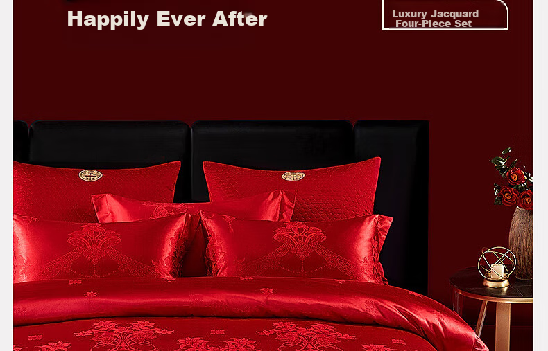 Shuixingjiafang Wedding Bedding Set of Four Pieces, Century-Long Perfect Match Jacquard Red Wedding Bed Sheet And Duvet Cover, New Marriage Gift, 1.5m Home Furniture Store 2